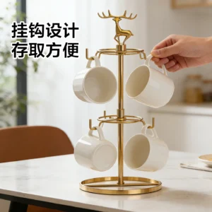 6 slot gold cup holder