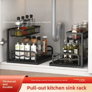 2 tier spice rack
