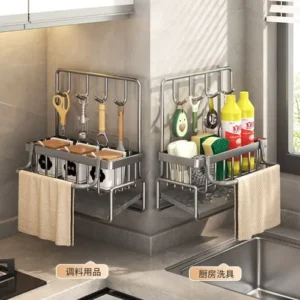 Wall mounted dishwashing organizer
