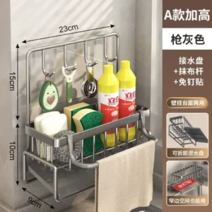 Kitchen sink organizer