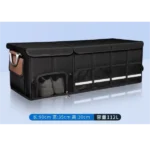 Heavy Duty Car Boot/Trunk Organizer 7 car trunk organizer Kenya