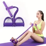 Pedal Pulling Slimming Tummy Sit-Up Exercise Equipment 2 Sit-Up Exercise Equipment