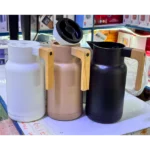 Unique 1L Flask