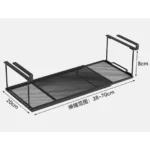 extendable shelf organizer Kenya