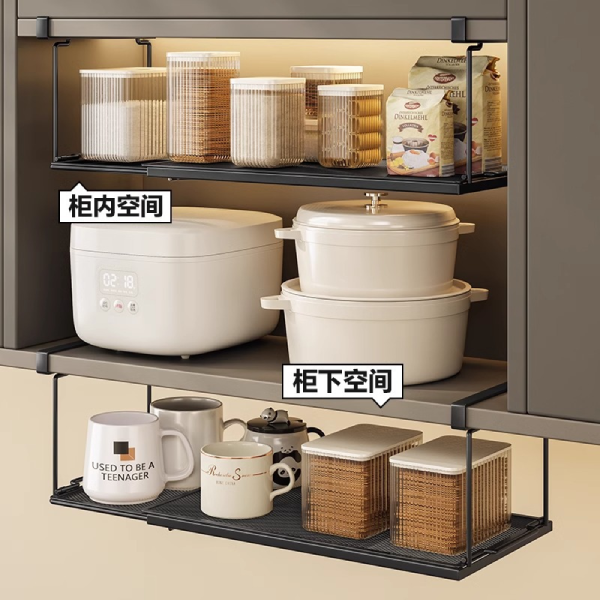 under cabinet organizer Kenya