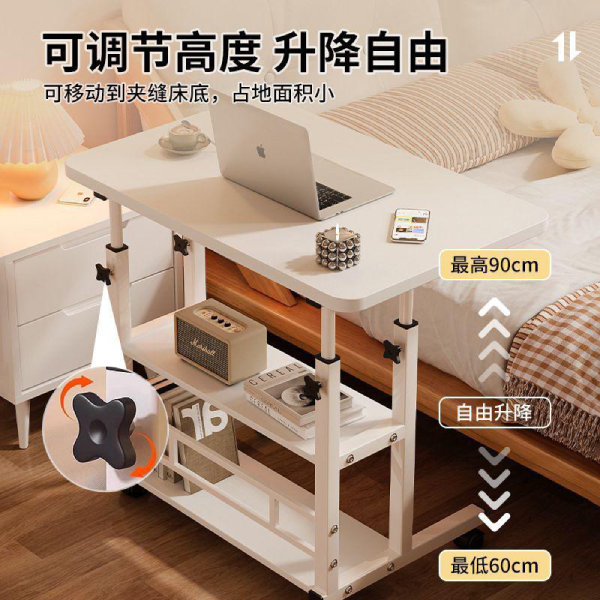 adjustable laptop desk Kenya