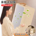 clothes storage organizer Kenya