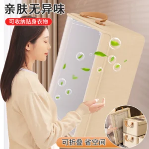 clothes storage organizer Kenya