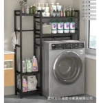 multifunctional laundry rack