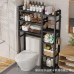 over toilet storage Kenya