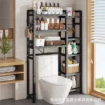 Toilet Storage Rack Kenya