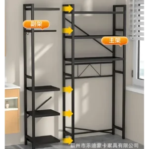 washing machine storage rack