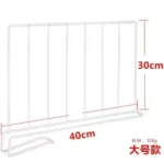 Wardrobe Dividers
